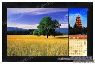 供應信息發(fā)布系統(tǒng)在賓館飯店與超市商場的應用 數(shù)字標牌高清節(jié)目制作服務