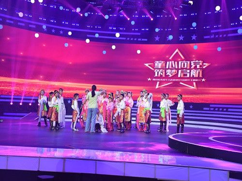 寶興磽磧藏族學校 民族教育之花綻放熒屏